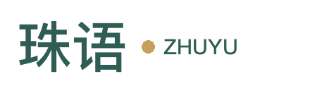 网站名称